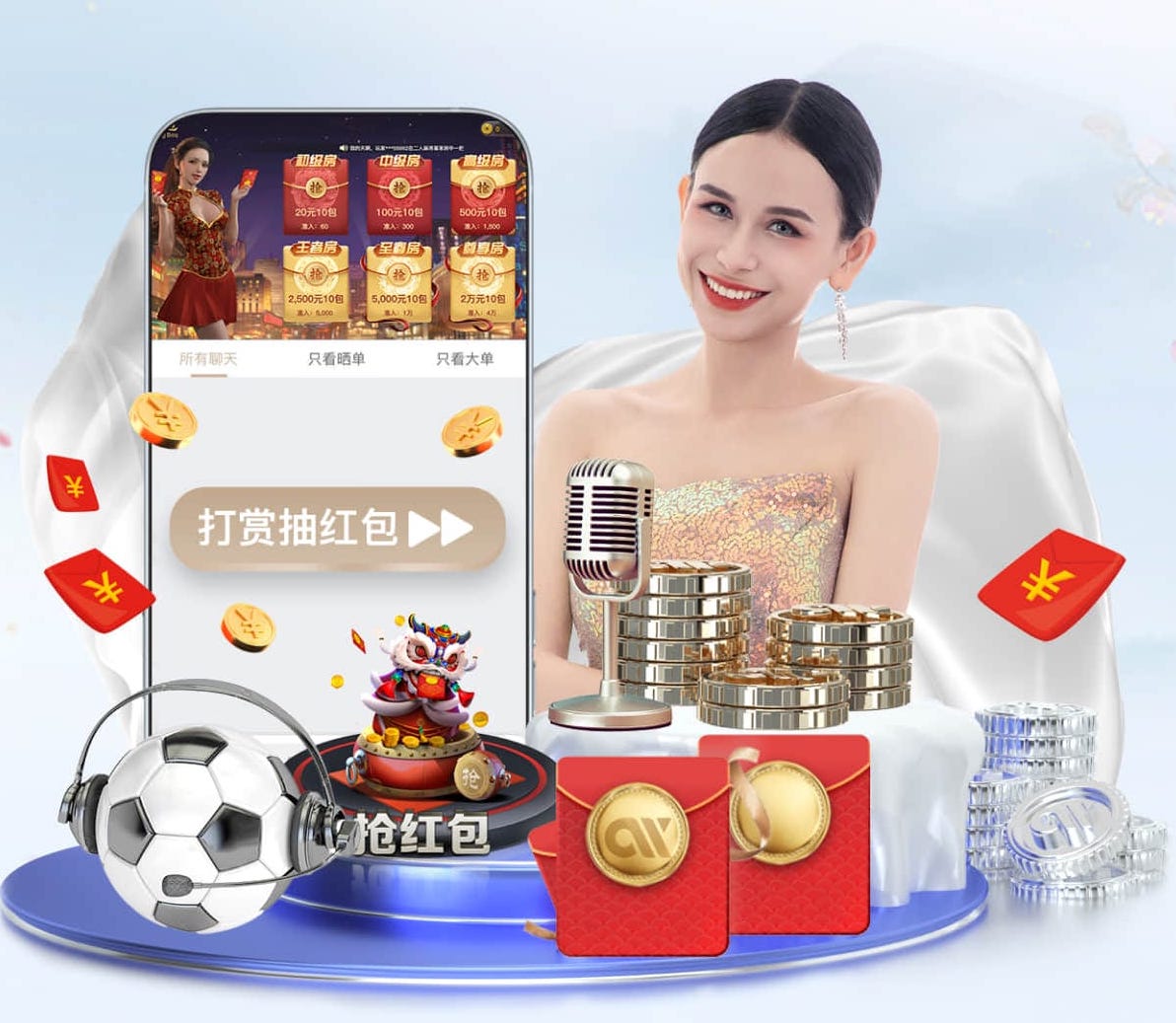 yabo的app “师生合力倡导园林管理意识：创造美丽校园环境”