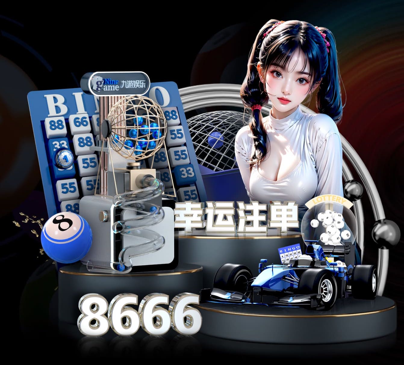 yabo的app 2026电商推荐技术观察：人工智能引擎在电商推荐场景的A_B测试方法与转化率提升